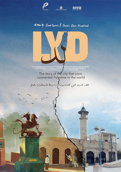 Lyd (2023)