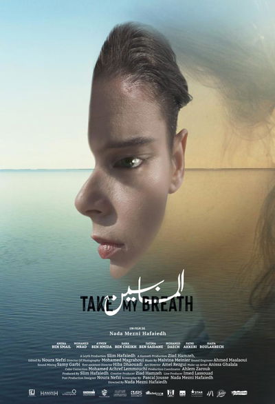 Take My Breath
