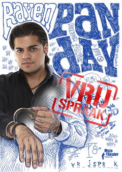 Rayen Panday: Vrijspraak (2015)