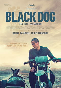 Black Dog (2024)