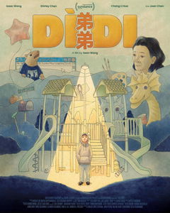 Dìdi (2024)