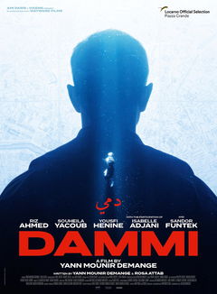 Dammi (2023)