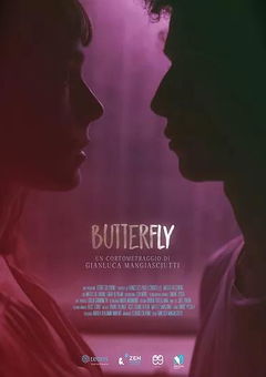 Butterfly (2019)