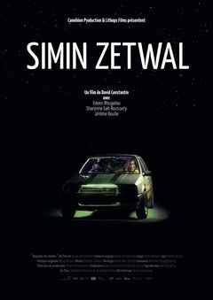 Regarder les étoiles (2022)
