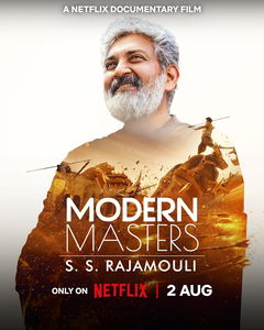 Modern Masters: SS Rajamouli (2024)
