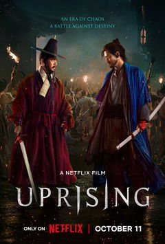 Uprising (2024)