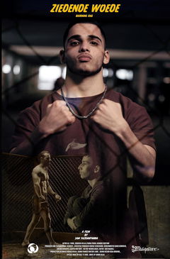 Ziedende woede (2023)