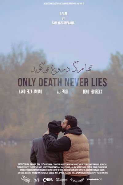 Alleen de dood liegt niet