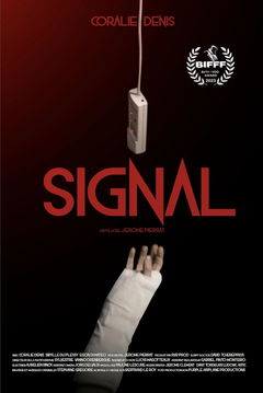 Signal (2023)