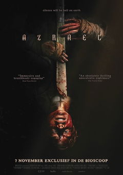 Azrael (2024)