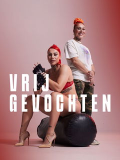 Vrijgevochten (2024)