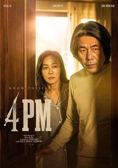 4PM (2024)