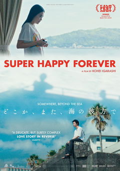 Super Happy Forever (2024)