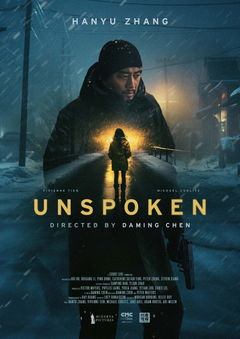 Unspoken (2024)