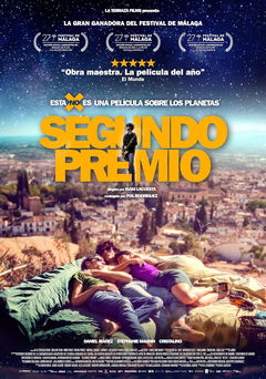 Segundo premio (2024)