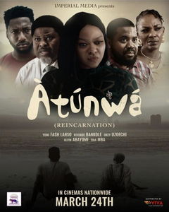 Atunwa (2023)