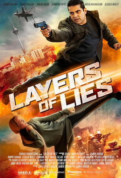 Layers of Lies (2022)