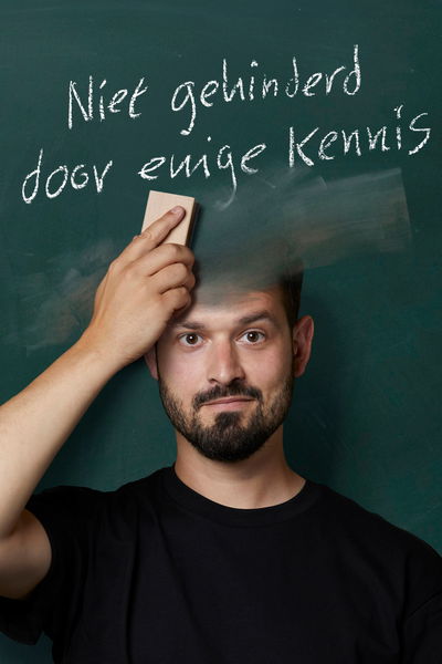 Jasper Van Der Veen - Niet Gehinderd Door Enige Kennis