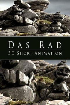 Das Rad (2001)