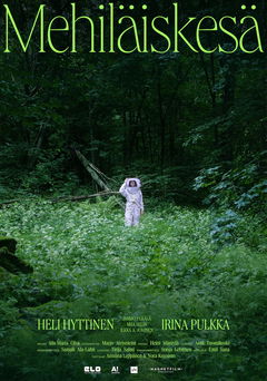 Summer of Bees (2021)