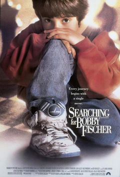 Innocent Moves (1993)