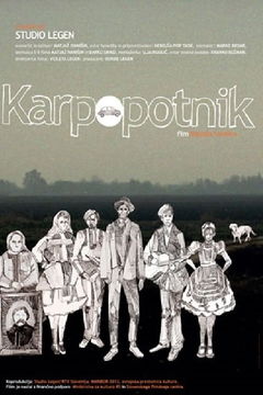 Karpopotnik (2013)