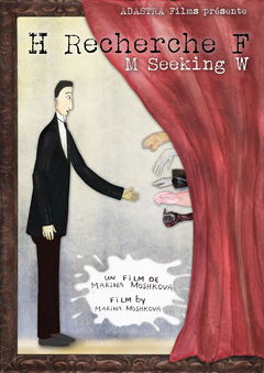 H recherche F (2015)