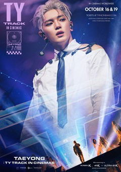 Taeyong: TY Track in Cinemas (2024)