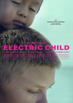 Electric Child (2024)