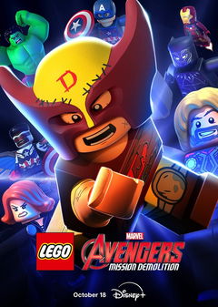 LEGO Marvel Avengers: Mission Demolition (2024)