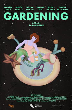 Gardening (2025)