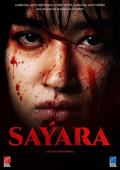 Sayara (2024)