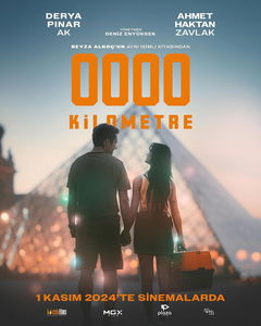 0000 Kilometre (2024)