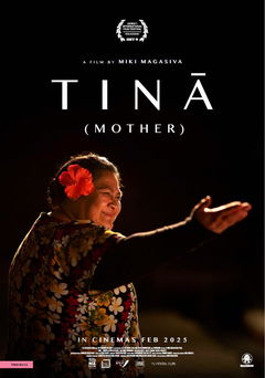 Tina (2025)