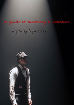 A Guide to Becoming a Detective (2022)
