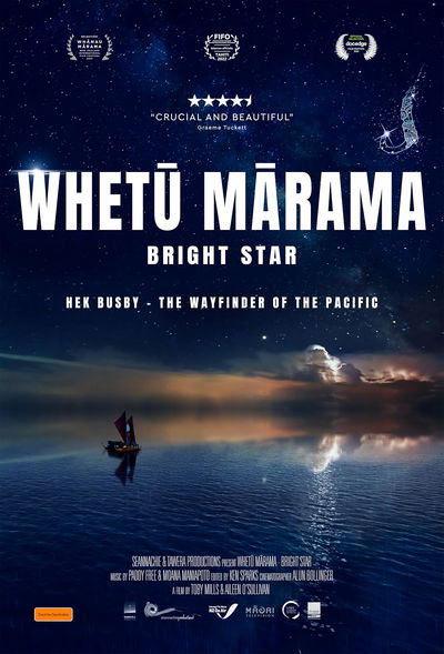Bright Star