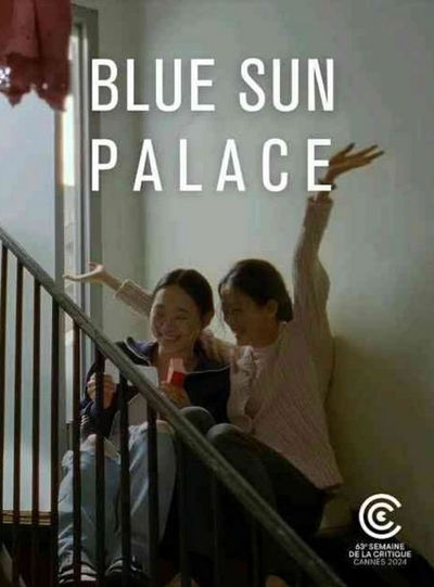 Blue Sun Palace