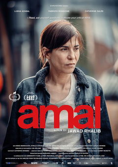 Amal (2023)
