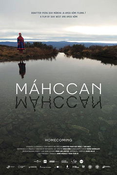 Máhccan (2023)