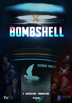 Bombshell (2016)