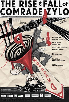 Rise and Fall of Comrade Zylo (2022)