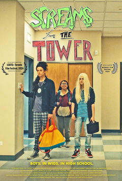 Screams from the Tower (2024)