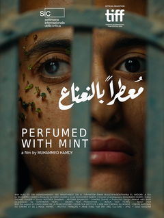 Perfumed with Mint (2024)