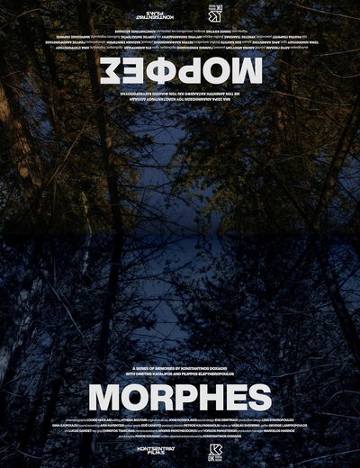 Morphes