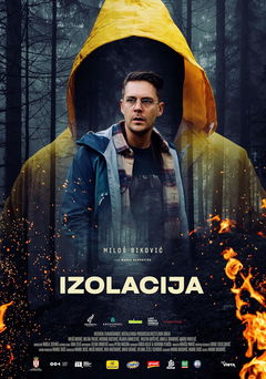 Izolacija (2024)