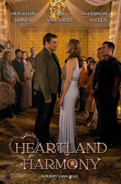 The Green Oak Guardian (2023)