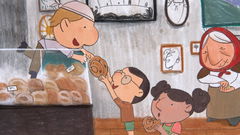 La boulangerie de Boris (2024)