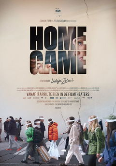 Home Game (2024)