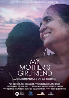 My Mother's Girlfriend (2021)