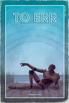To Err (2023)